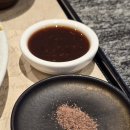 나인원 고메이494 한남 돈까스 맛집 크레이지카츠 미고토 혼밥후기