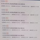 산성동복지회관 이미지