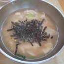 연수점 AUTO Q 이미지