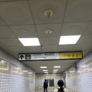 세븐일레븐 용산서부이촌점 | [부동산임장기] 용산의 전통 부촌 동부이촌동 이촌르엘(구 현대맨션) 임장후기