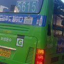 난곡동-74 이미지