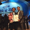 한국활성탄소공업협동조합 이미지
