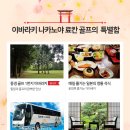 오붓이 이미지