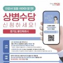 쉬어야 이미지