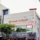 미미가양꼬치&마라탕 네이버블로그