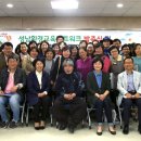 맹산환경생태학습원 이미지