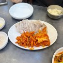 [성수/맛집] ‘훼미리 손칼국수 보쌈 🍜🍖❣️’