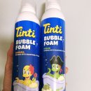 유아책놀이터7세 이미지