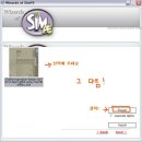 단순 리컬러링 방법입니다(SimPE필요) (글쓴이: resurrection) 이미지