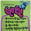 순풍약국 이미지