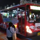 중마상설시장 이미지