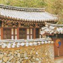 허적 영정 이미지