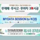 디자인도담