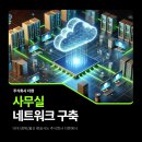 주식회사더젠 네이버블로그