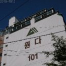 서울내발산초등학교 이미지