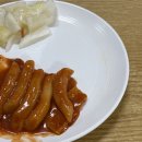 엄마손식당 - 기장군 기장대로 495 | [수유동 맛집] 기사식당 추천 | 집밥 같은 엄마손 돼지불백 본점 후기