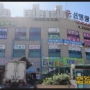 금호스넥