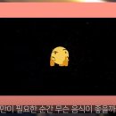 3포차 이미지