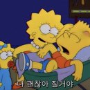 심슨 이미지