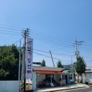 포항 북구 점심 추천 밀면 맛집 &#39;미가밀면&#39; 내돈내산 후기