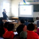 개곡지 이미지