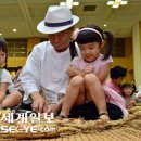 이재문농장 이미지