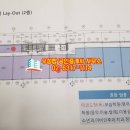 우성공인중개사 이미지