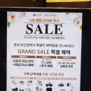 베스트컨설팅 이미지