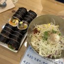 고봉민김밥인수원프리미엄