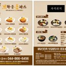 세종스러움 이미지