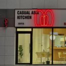 GS25삼산현대점 | 울산 삼산 맛집 :: 누바오 - 대만식 바오 맛집 내돈내산 솔직후기