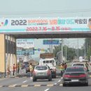 보령노래연습장 뉴시스
