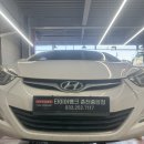 ADVANCE | (춘천중앙) 현대 아반떼 MD - 금호 [TA51 SOLUS ADVANCE] 교체후기