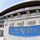 삼성노인회관 서울일보