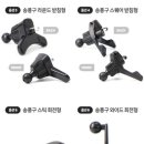 세이프오토 이미지