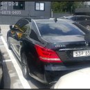 진황도로 61길 이미지