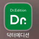 희망자동차병원 | ［임신출산］(3) 임신초기 준비와 과정, 울산 산부인과 위드여성병원 후기