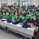 새마을회관 2층 이미지