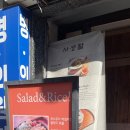 동래럭키약국 이미지