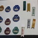 부천교육박물관 이미지