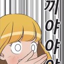 마이스터즈 이미지