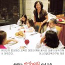 밥상머리 - 거제시 용소1길 107-1 | 밥상머리
