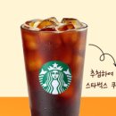 잉글리쉬플러스 이미지