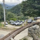 산너미목장 이미지