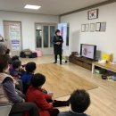 경일경로당 이미지