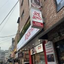온정돈까스 | 경희대 맛집 다양한 돈까스를 즐길 수 있는 유명한 온정돈까스 방문후기