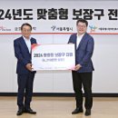 한결같이 이미지