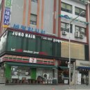 프라임세탁소 이미지