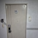 망미주공 | 부산 수영구 망미주공 현관문 도어락 솔리티 무타공 디지털도어락 설치 후기