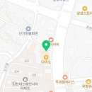 신기길공인중개사사무소 이미지